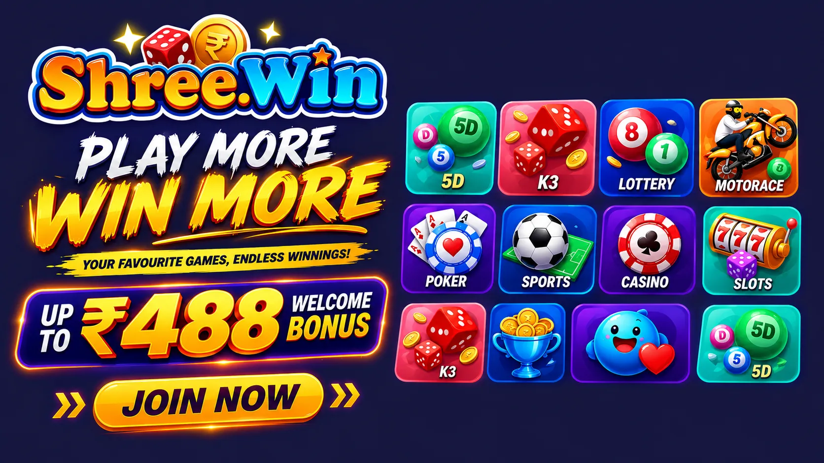 Shreewin Game official artwork — gold Shree.Win wordmark on a dark blue field
