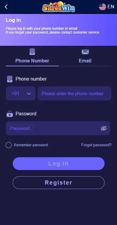 Official Shreewin Game login screen with +91 phone field — not a form on this site